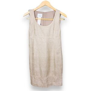 Akris Punto Beige Shift Dress
